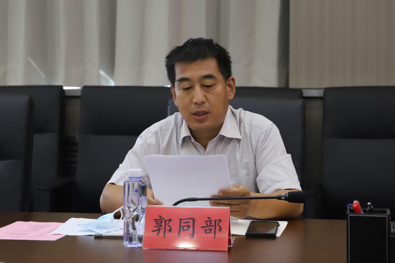 微信图片_20210729170348