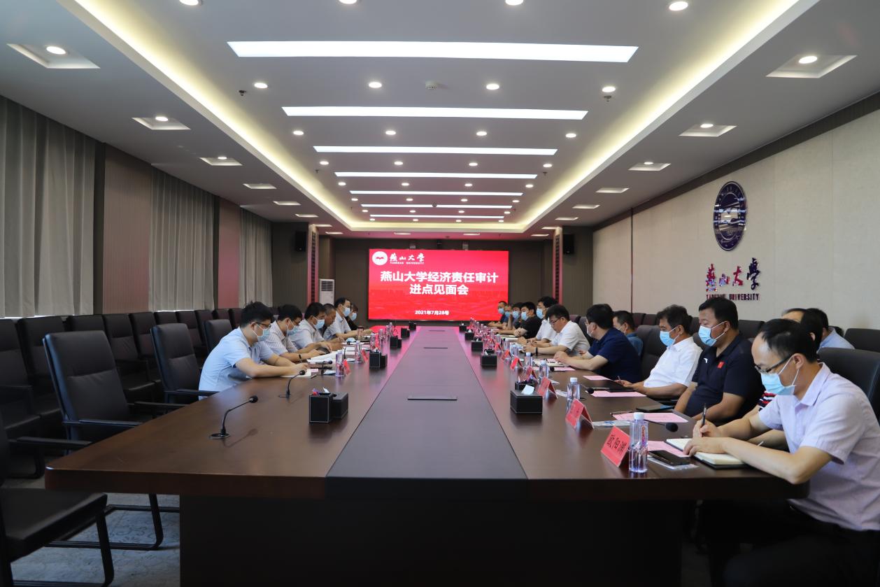 微信图片_20210729170424